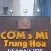 QUÁN ĂN TRUNG HOA Cần tuyển Phụ Bếp làm tại Q1 