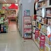 QUẬN BÌNH TÂN TUYỂN LAO ĐỘNG PHỔ THÔNG FULLTIME, PART-TIME 