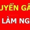 💥 CẦN TUYỂN 3 NHÂN VIÊN KHO VÀ ĐÓNG GÓI 💥