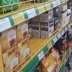 CẦN TUYỂN 5 NV BÁN HÀNG LƯƠNG THÁNG ỔN ĐỊNH ĐI LÀM NGAY