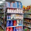 PHÚ NHUẬN CẦN TUYỂN NHÂN VIÊN TRỰC QUẦY NGOẠI HÌNH ƯU NHÌN