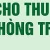 Cho thuê nhiều phòng trọ riêng biệt số 496/68 Dương Quảng Hàm, P6