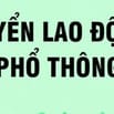KHU VỰC QUẬN 12 TPHCM CẦN TUYỂN GẤP 4 NHÂN VIÊN ĐÓNG GÓI, SẢN PHẨM  PH