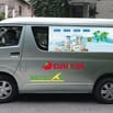 Tuyển lái xe giao hàng điện máy