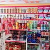SHOWROOM HÓA MỸPHẨM QUẬN 6,BÌNH TÂN TUYỂN GẤP NHÂN VIÊN 