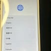 Bán iphone 8 plus, dính icloud còn lại full chức năng