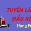 Cần tuyển tài xế FC lái H7, hàng cảng nội địa, bao lương 30tr
