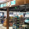 HỆ THỐNG BÁN LẺ GS25 TUYỂN DỤNG