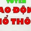 CẦN GẤP LAO ĐỘNG PHỔ THÔNG LÀM VIỆC TẠI KHO MỚI 