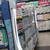 Cần Tuyển gấp nhân viên Bán hàng làm việc tại Siêu Thị Co.opMart 
