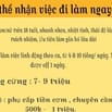 Tuyển nhân viên  đóng gói, kiểm hàng ở kho. không yêu cầu kinh nghiệm
