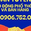 🌟 CẦN TUYỂN GẤP - LAO ĐỘNG PHỔ THÔNG & NHÂN VIÊN BÁN HÀNG 🌟  