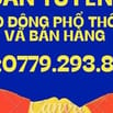 🌟 CẦN TUYỂN GẤP LAO ĐỘNG PHỔ THÔNG & NHÂN VIÊN BÁN HÀNG 🌟  