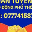 CÔNG TY TUYỂN NAM NỮ LĐPT CHO SIÊU THỊ