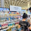 TUYỂN 5 NHÂN VIÊN BÁN HÀNG, TẠP VỤ TẠI QUẬN BÌNH TÂN