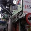 HCM Cần các bạn sinh viên đi tiếp thị sản phẩm