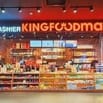 HỆ THỐNG SIÊU THỊ KINGFOODMART- Tuyển thêm 20 Nhân Viên