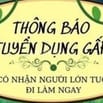 Cần người làm việc: đóng gói, dán tem ( tuổi 20- 58 chăm chỉ )