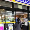 MINISTOP MỚI KHAI TRƯƠNG CẦN GẤP 7 NHÂN VIÊN LÀM TẠI CHI NHÁNH