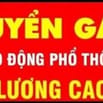 ♦️Cần LĐPT Làm CTY (Không Yêu Cầu Kinh Nghiệm, CCCD Đi Làm)