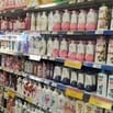 CỬA HÀNG CẦN TUYỂN GẤP 3 NAM/ NỮ PHỤ BÁN HÀNG, 1 TẠP VỤ