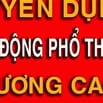 CẦN  LAO ĐỘNG PHỔ THÔNG  PHỤ CỬA HÀNG 