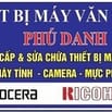 TUYỂN DỤNG: NHÂN VIÊN KỸ THUẬT PHẦN CỨNG & MẠNG