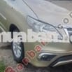 Xe Toyota Innova 2.0E 2014 - 270 Triệu