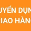 TUYỂN PHỤ XE HCM - TÀI XẾ GIAO HÀNG | 16-20TR | LƯƠNG TRẢ THEO TUẦN
