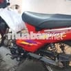 Wave 100 có giấy