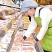 Khai trương cần thêm 3 Nữ tạp vụ vp , 1 Nữ đóng gói tại chỗ 