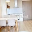 QUÁ RẺ, căn 1n+1 đầy đủ nội thất, tầng trung giá chỉ 2.95 tỷ tại OCP