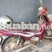 bán xe máy Rẻ hơn con xe đạp điện cũ