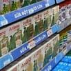 HỆ THỐNG SIÊU THỊ MINI ĐANG TUYỂN GẤP NHÂN VIÊN BÁN HÀNG