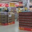 CỬA HÀNG TIỆN LỢI  BỔ SUNG THÊM NHÂN VIÊN GẤP 📢