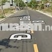 BÁN 2 LÔ LIỀN KỀ ĐƯỜNG CỒN DẦU 18 ĐỐI DIỆN CÔNG VIÊN , HƯỚNG TÂY BẮC