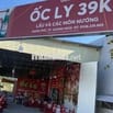 SANG QUÁN ỐC QUẢNG NGÃI- MẶT TIỀN ĐẸP