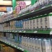 Cần người phụ dọn dẹp tạp vụ ở cửa hàng tạp hóa