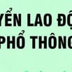 🌈QUẬN 12 CẦN TUYỂN NHÂN VIÊN TẠP VỤ 