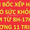 Thật 100% tuyển nam: bốc xếp, sắp xếp hàng, lương 11tr/th bao cơm trưa