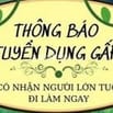 Cần người làm việc: đóng gói, dán tem ( tuổi 20- 55, chăm chỉ )
