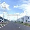Bán gấp mặt tiền Xuyên Tâm cạnh KCN Becamex