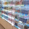BỔ SUNG NHÂN SỰ QUÝ 4-  CÔNG TY CẦN LĐPT- ỔN ĐỊNH, LÂU DÀI, LƯƠNG CAO