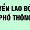 CẦN TUYỂN GẤP NHÂN VIÊN LAO ĐỘNG PHỔ THÔNG 