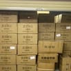 CỬA HÀNG QUẬN 12 CẦN TUYỂN NHÂN VIÊN LĐPT LÀM KHO NHẬN VIỆC LÀM NGAY 