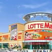 💫Hệ Thống Quầy Hàng Lotte Mart Bổ Sung NV Bán Hàng Đóng Gói SP