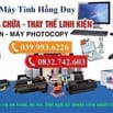 TUYỂN DỤNG KỸ THUẬT CÔNG NGHỆ THÔNG TIN,KỸ THUẬT IT