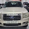 Ford Everest 2007 Vàng cát