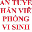Cần tuyển nhân viên phòng kiểm nghiệm vi sinh