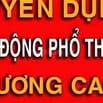  * Tuyển thêm LĐPT 04 Nam/nữ ( nhu cầu gần Tết thiếu nhân sự)